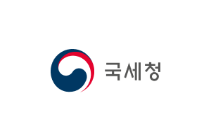 국세청